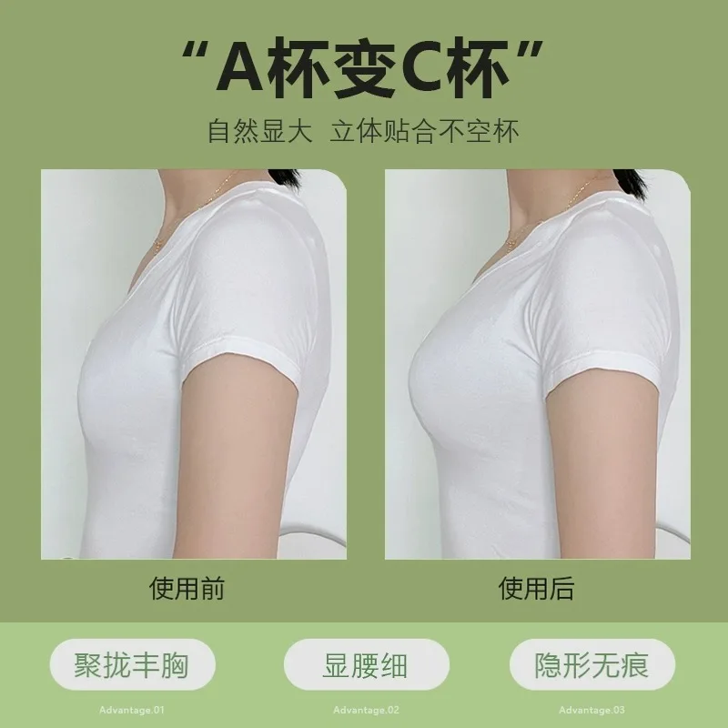5cm Kalınlığında Nefes Alabile - Plunge Bra Push Up incelemesi ve fiyatı